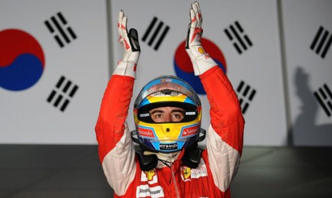 Fotos: Atrévete a adivinar el podio del Gran Premio de Brasil de F1 y gana una PS3