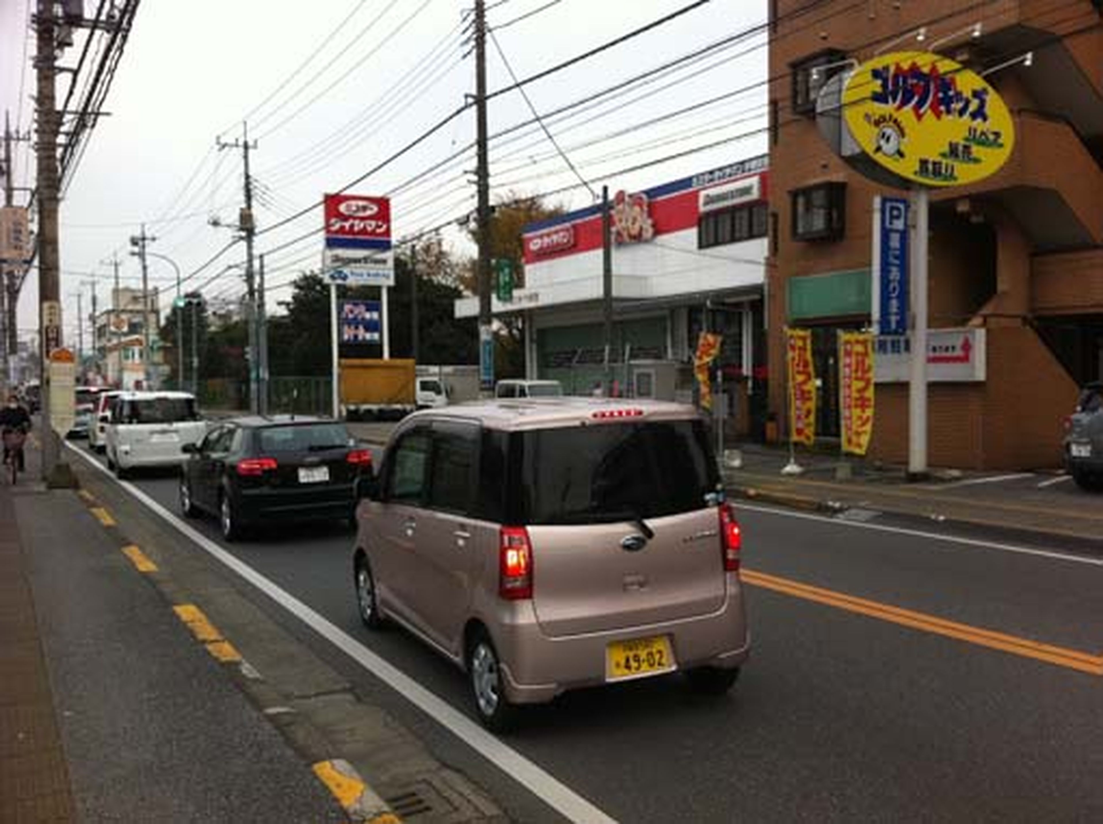 Crónicas (automovilísticas) desde Japón