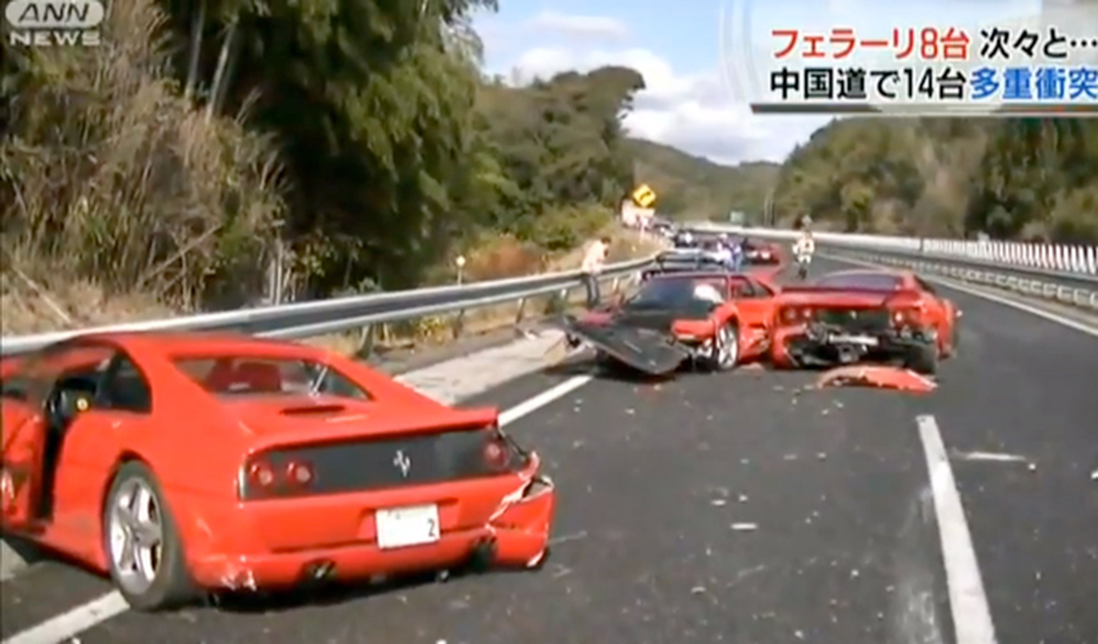 accidente Japón