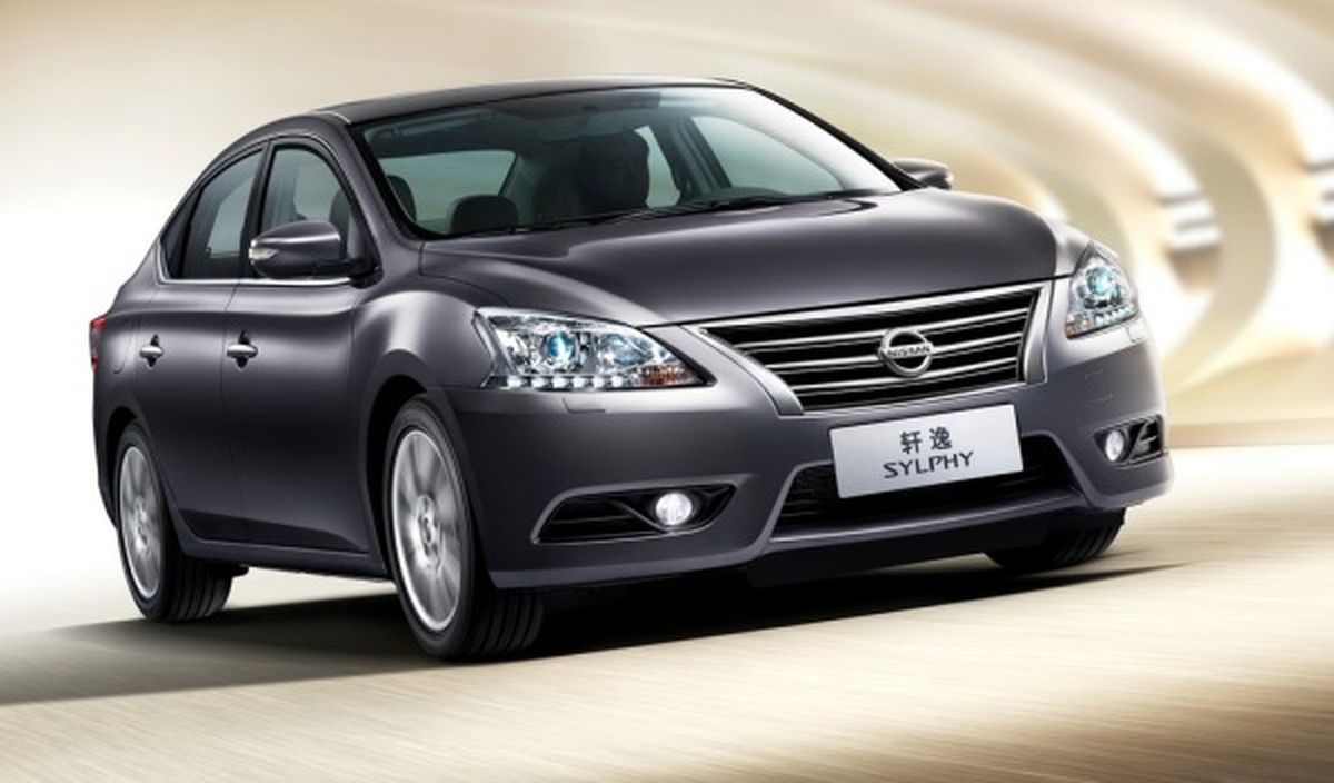 Nissan Sylphy Concept frontal