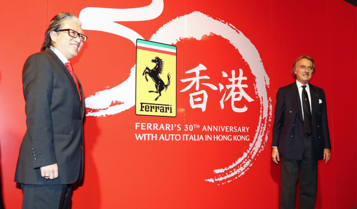 Ferrari celebra sus 30 años en Hong Kong
