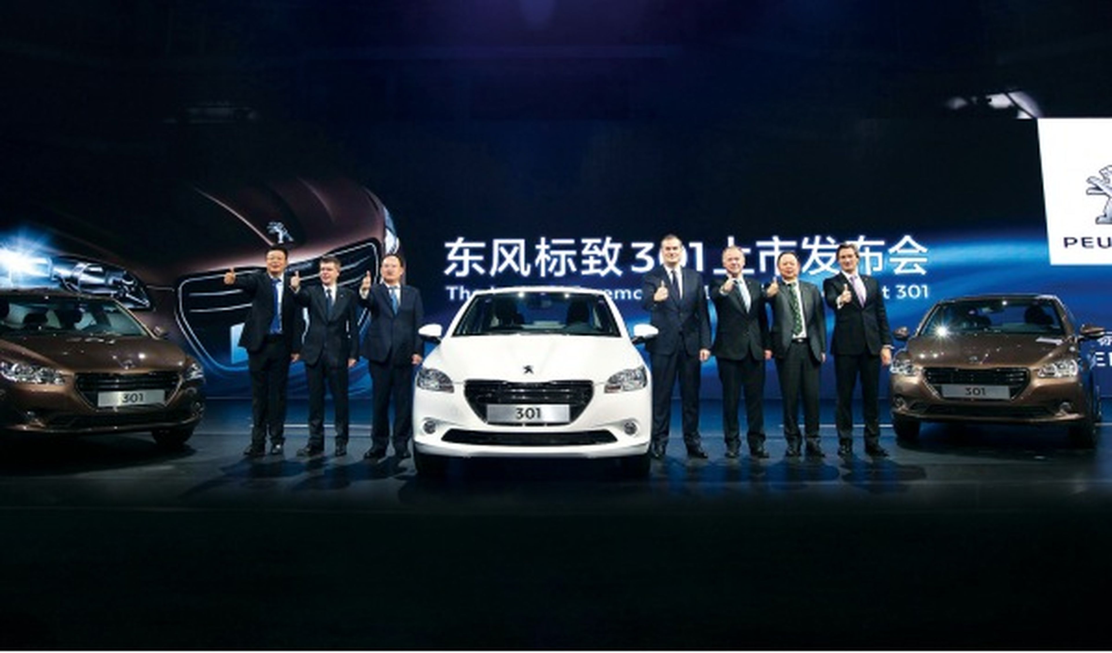 Peugeot en China en 2014, ¿el año del león?