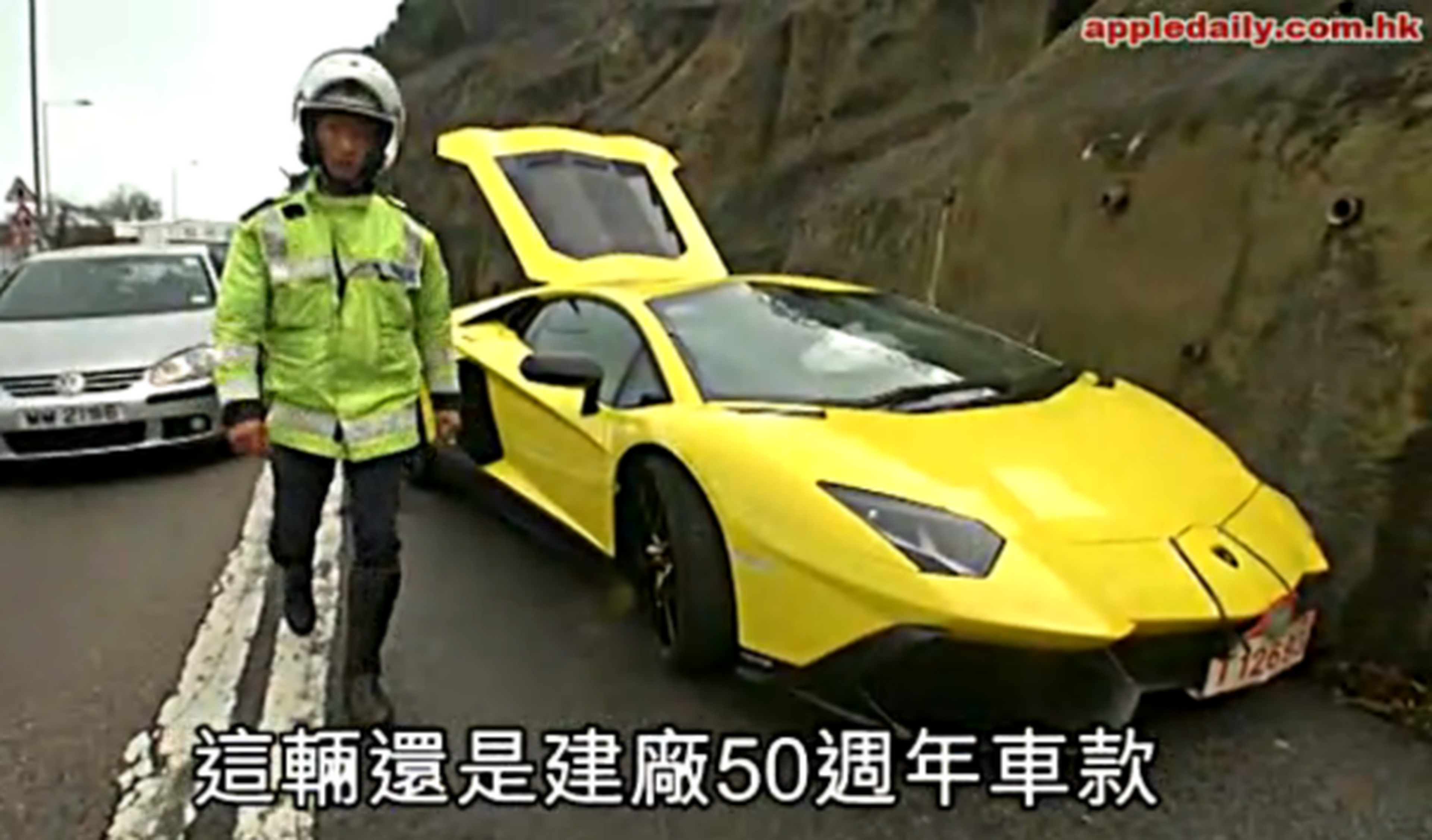Accidente Lamborghini Aventador en Hong Kong