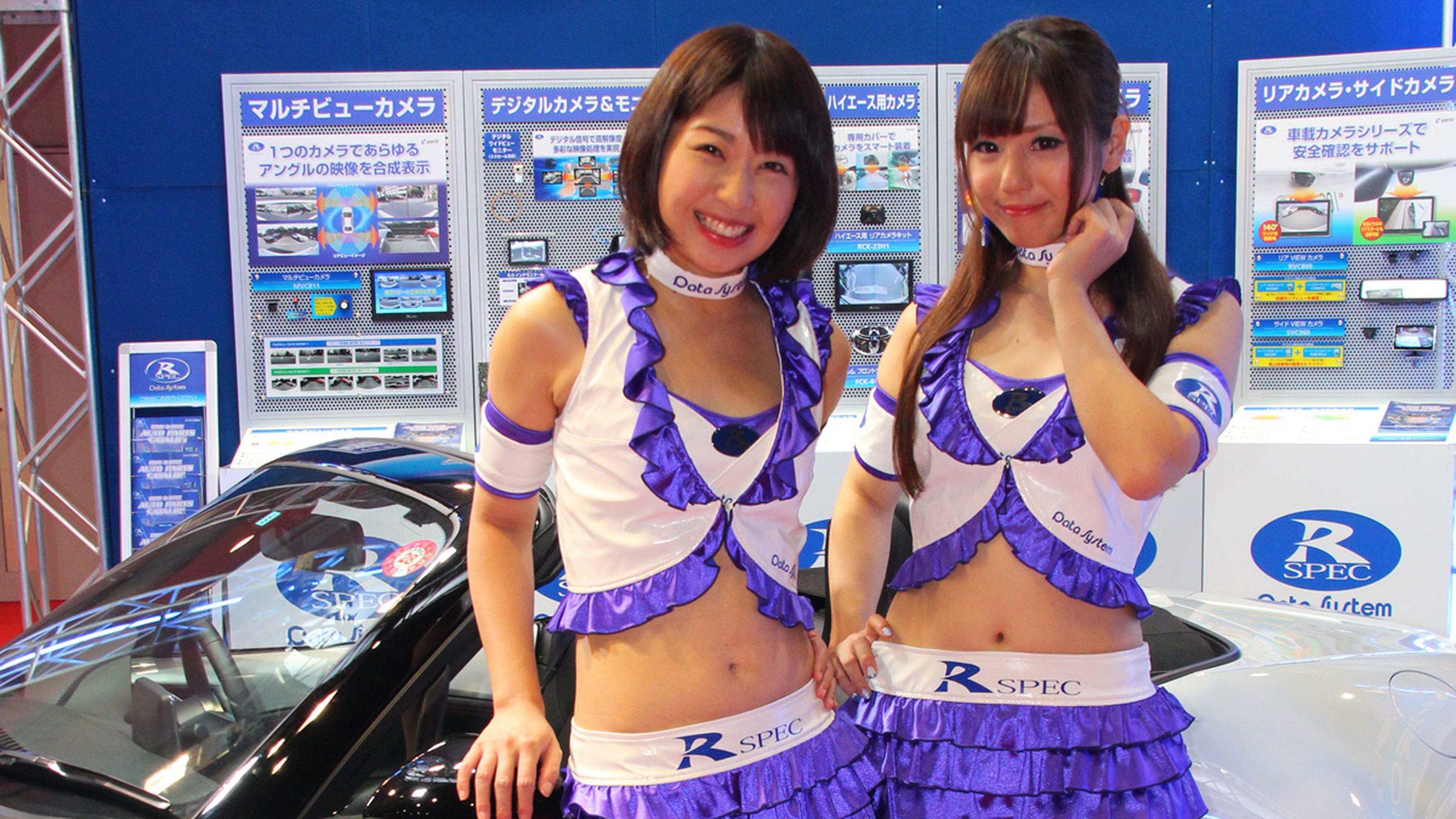 chicas del salon de tokyo 2015