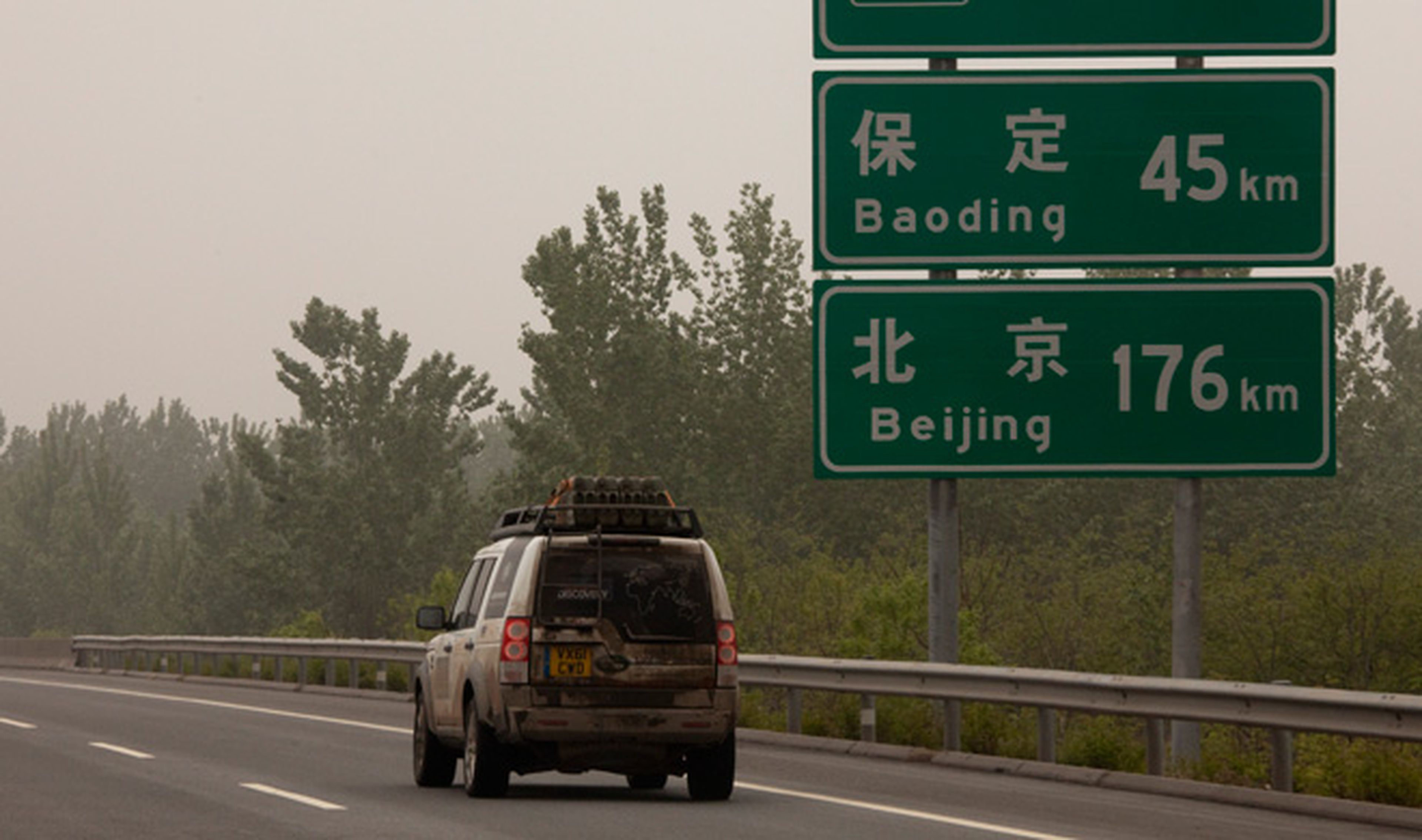 Pekín cierra las escuelas por su alta contaminación