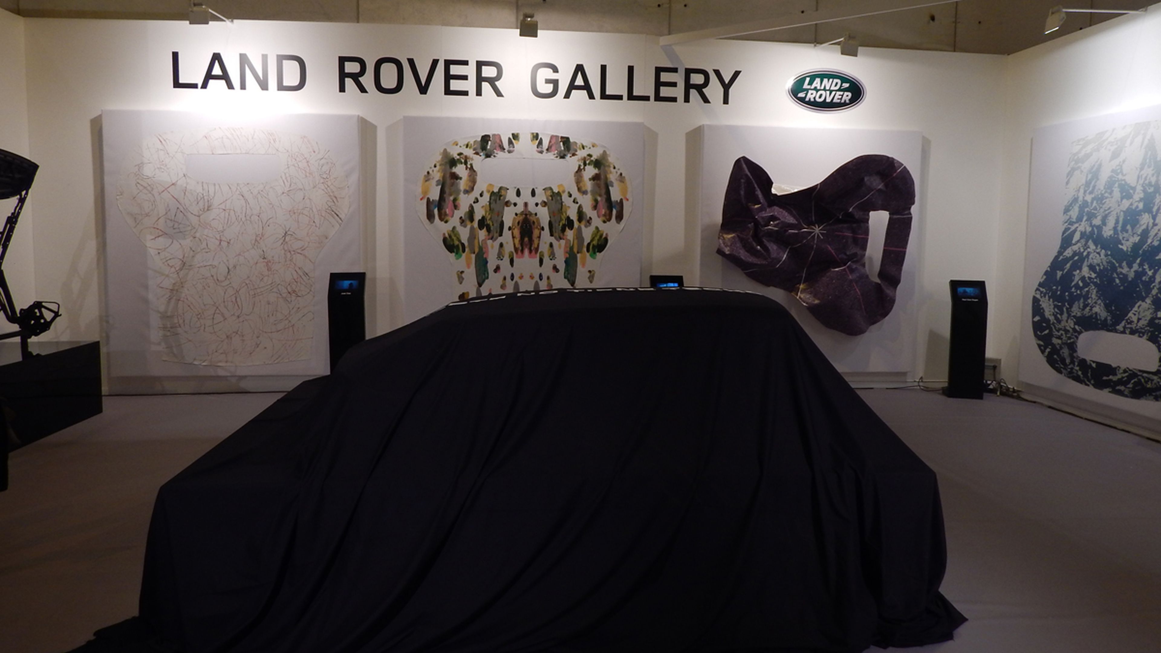 land rover gallery