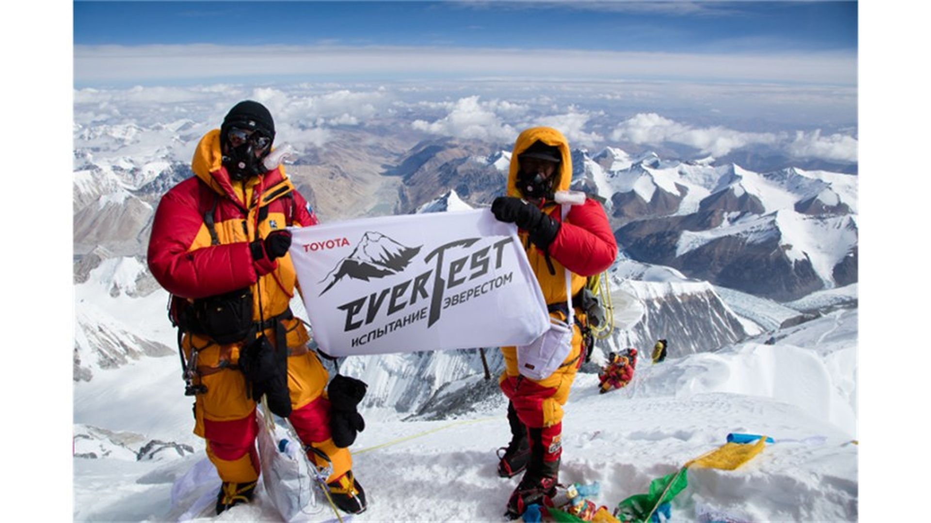 Toyota en el Everest