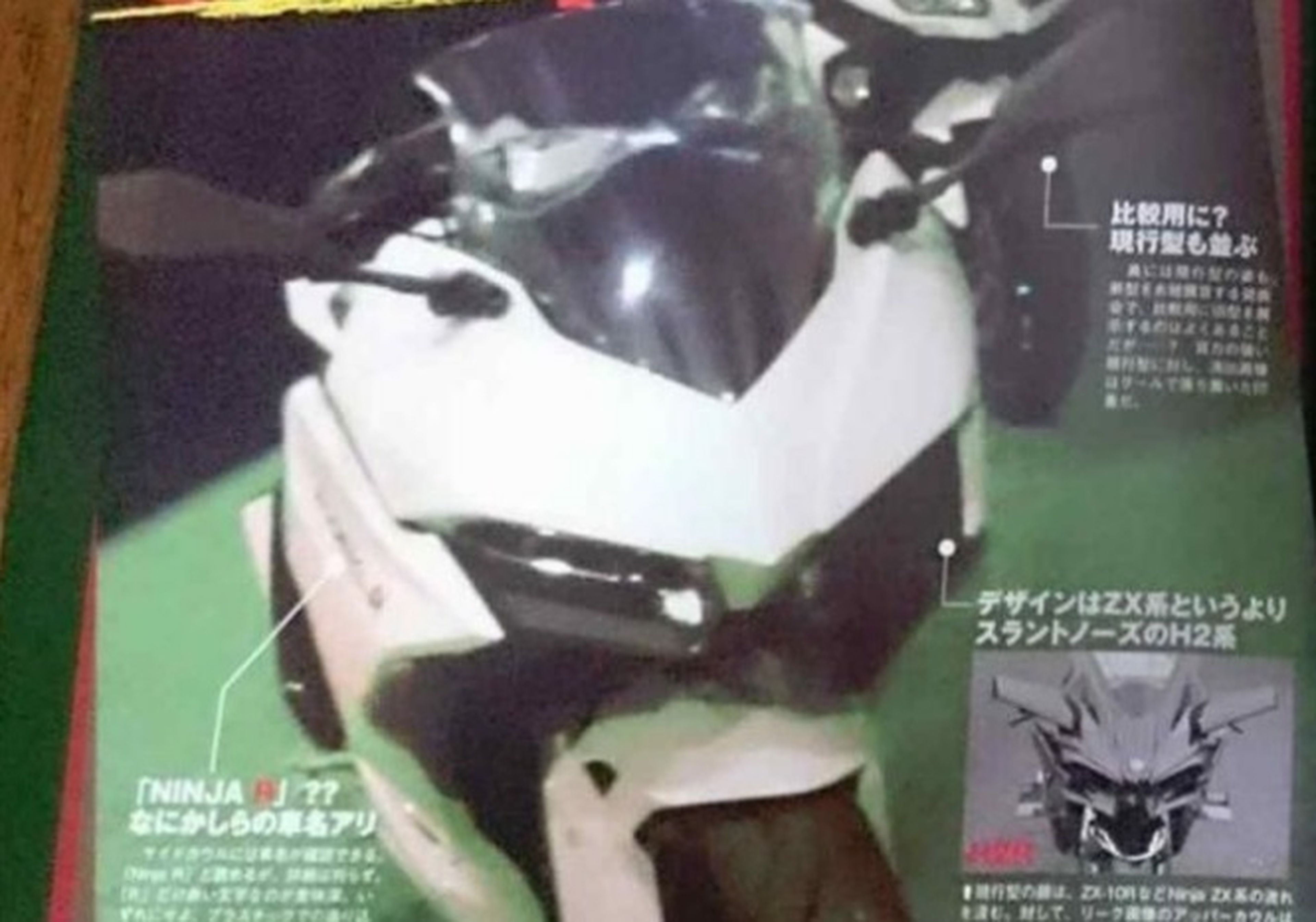 Kawasaki Ninja 300 2017: con aires de H2