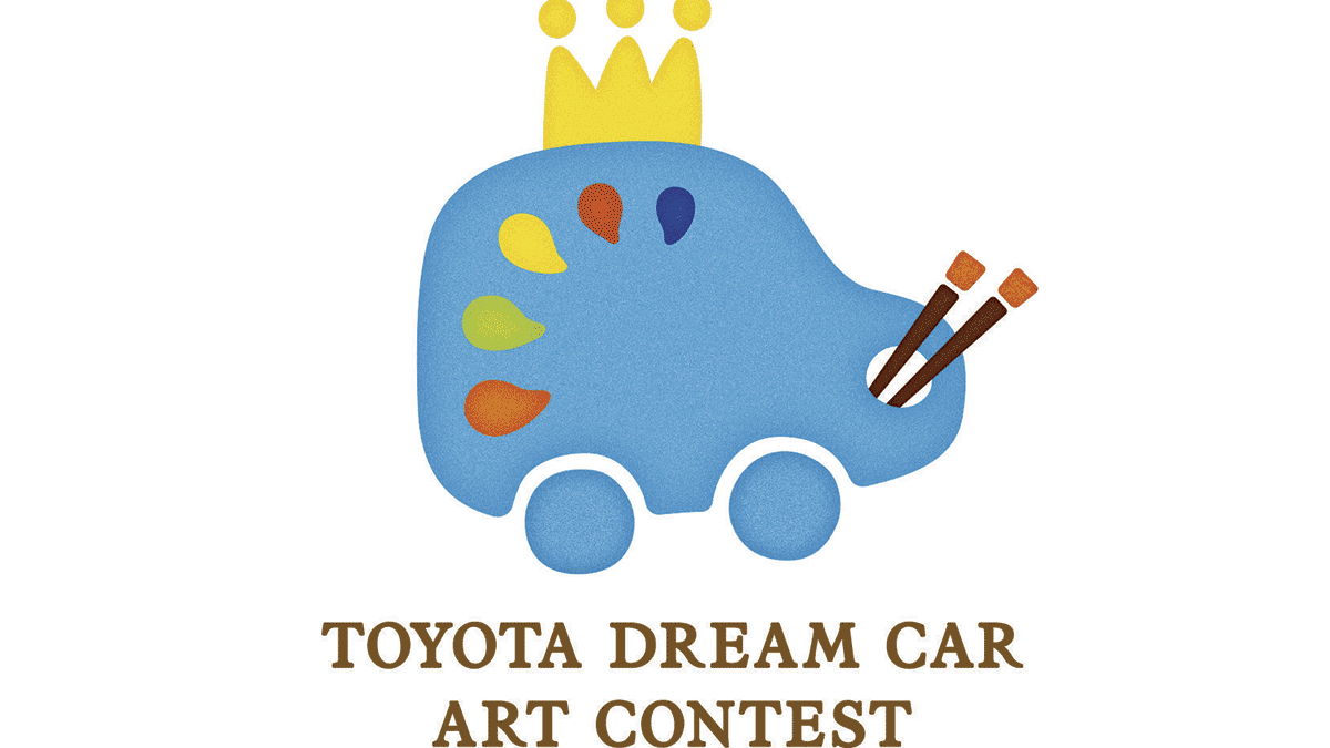 Una cordobesa, premiada en el concurso Toyota Dream Car