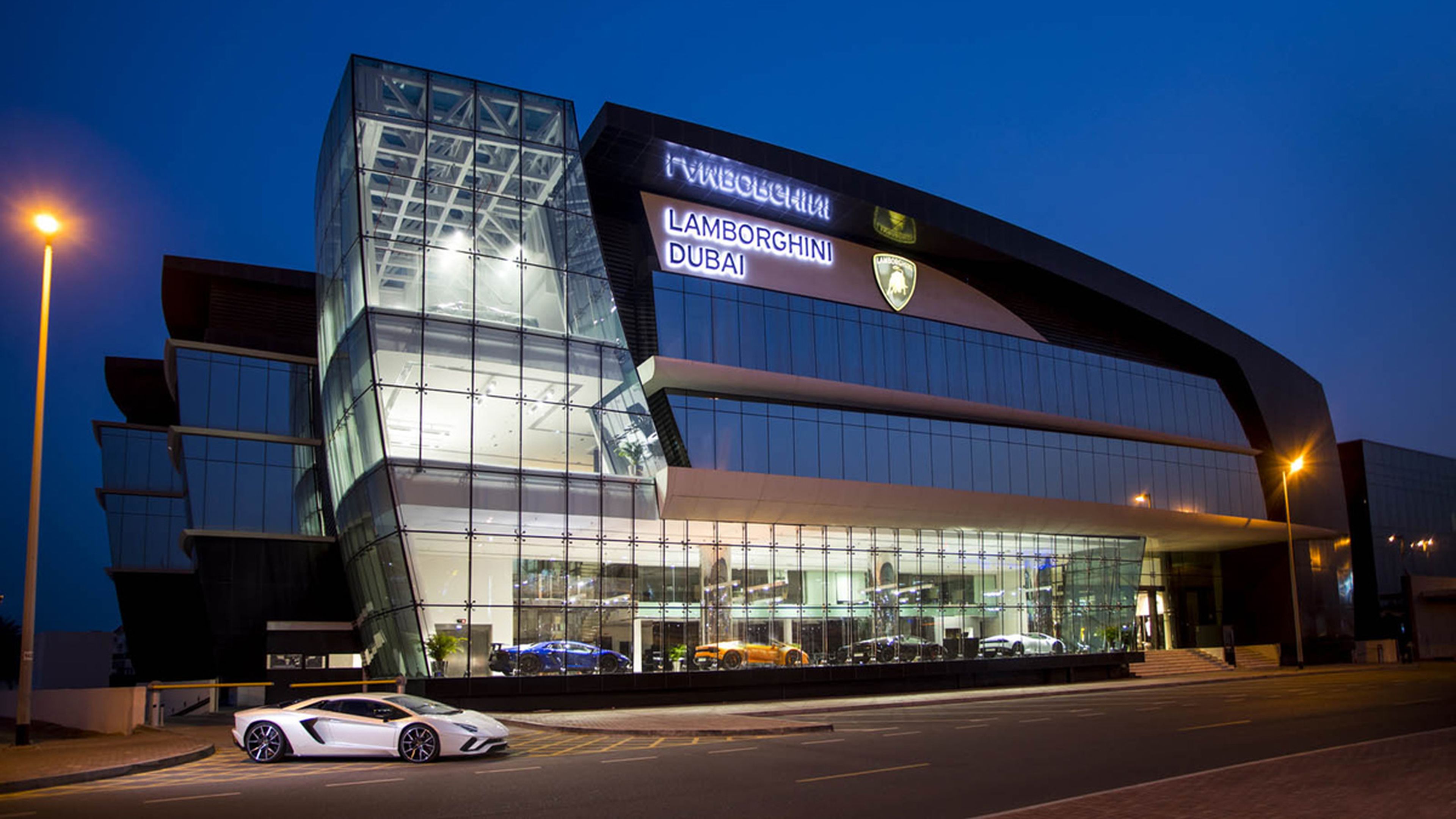 Concesionario Lamborghini de Dubai