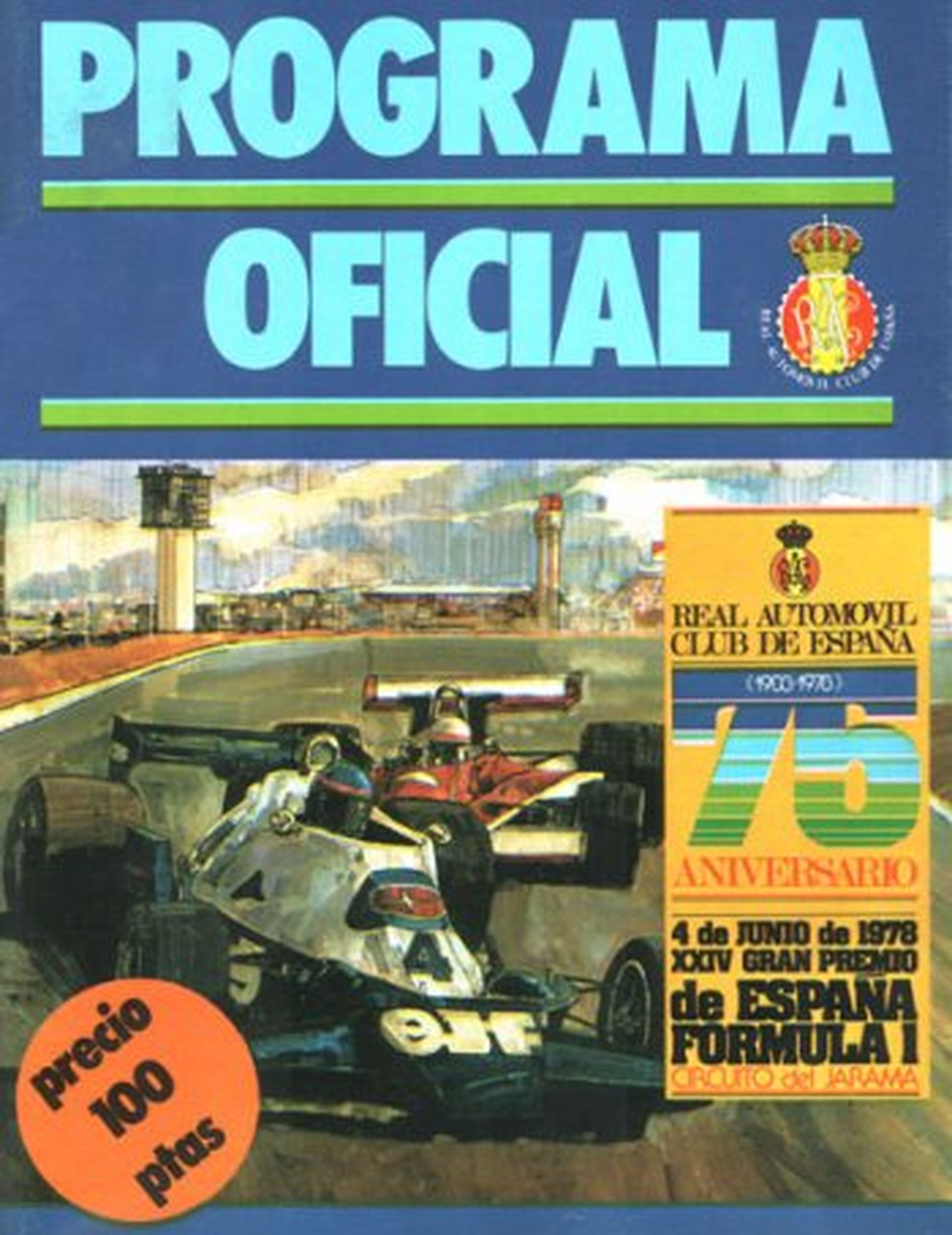 Cartel del GP España F1 1978