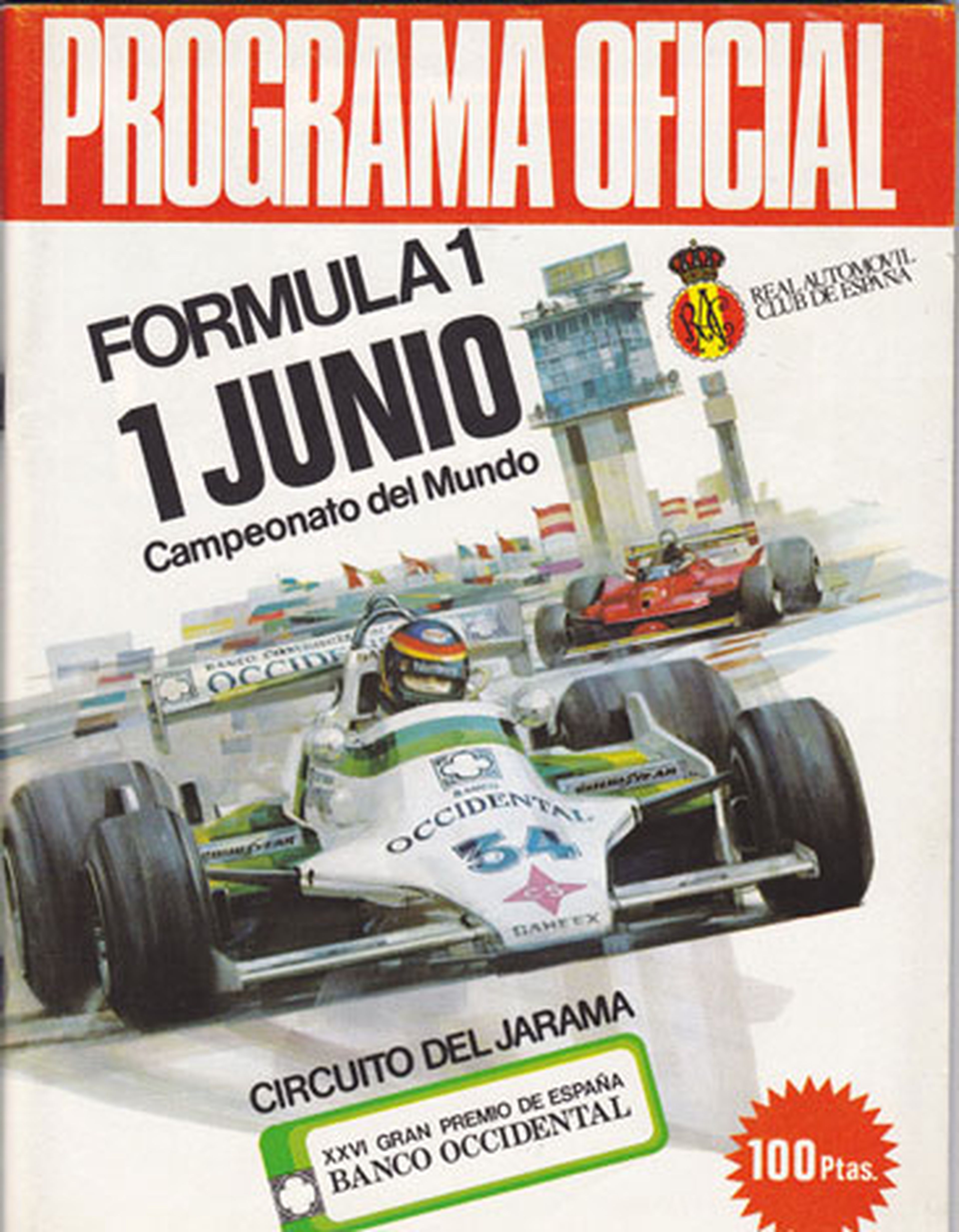 Cartel del GP España F1 1980