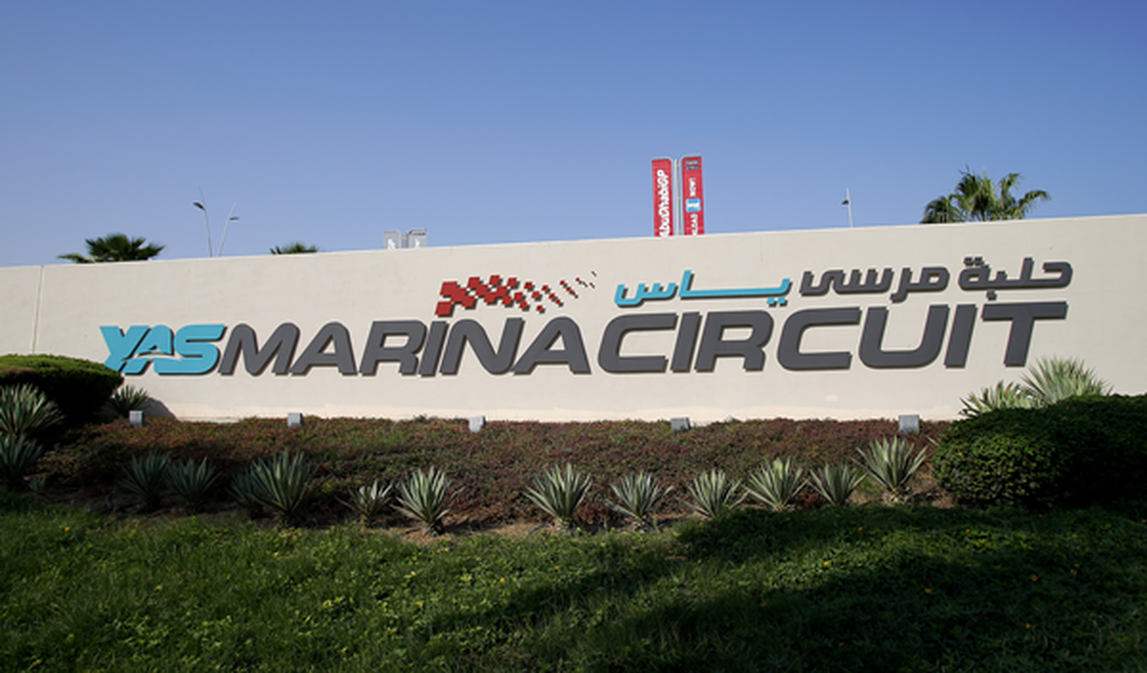 Previo GP Abu Dhabi 2015: fin de temporada