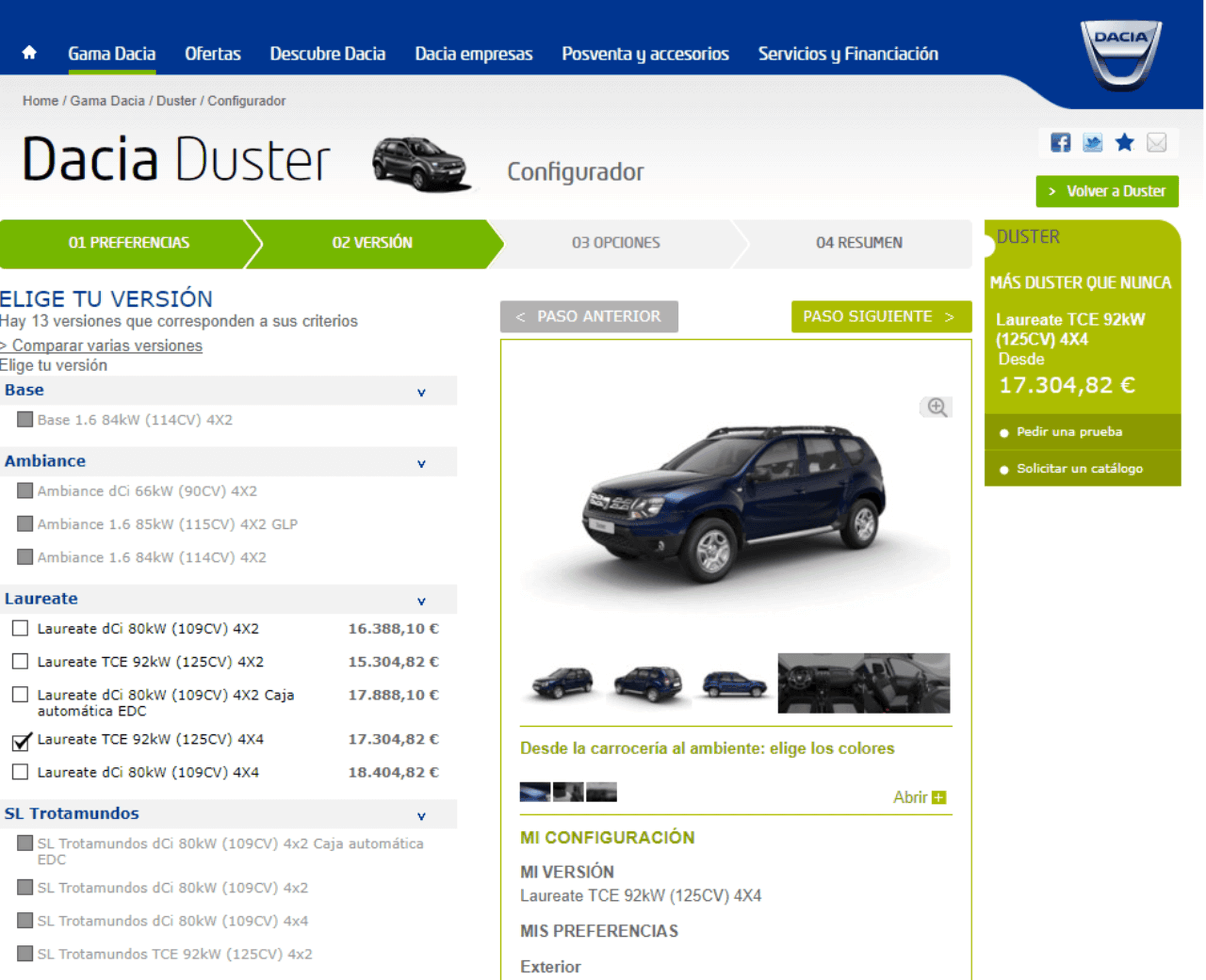 Dacia Sandero, Configurador de coches nuevos