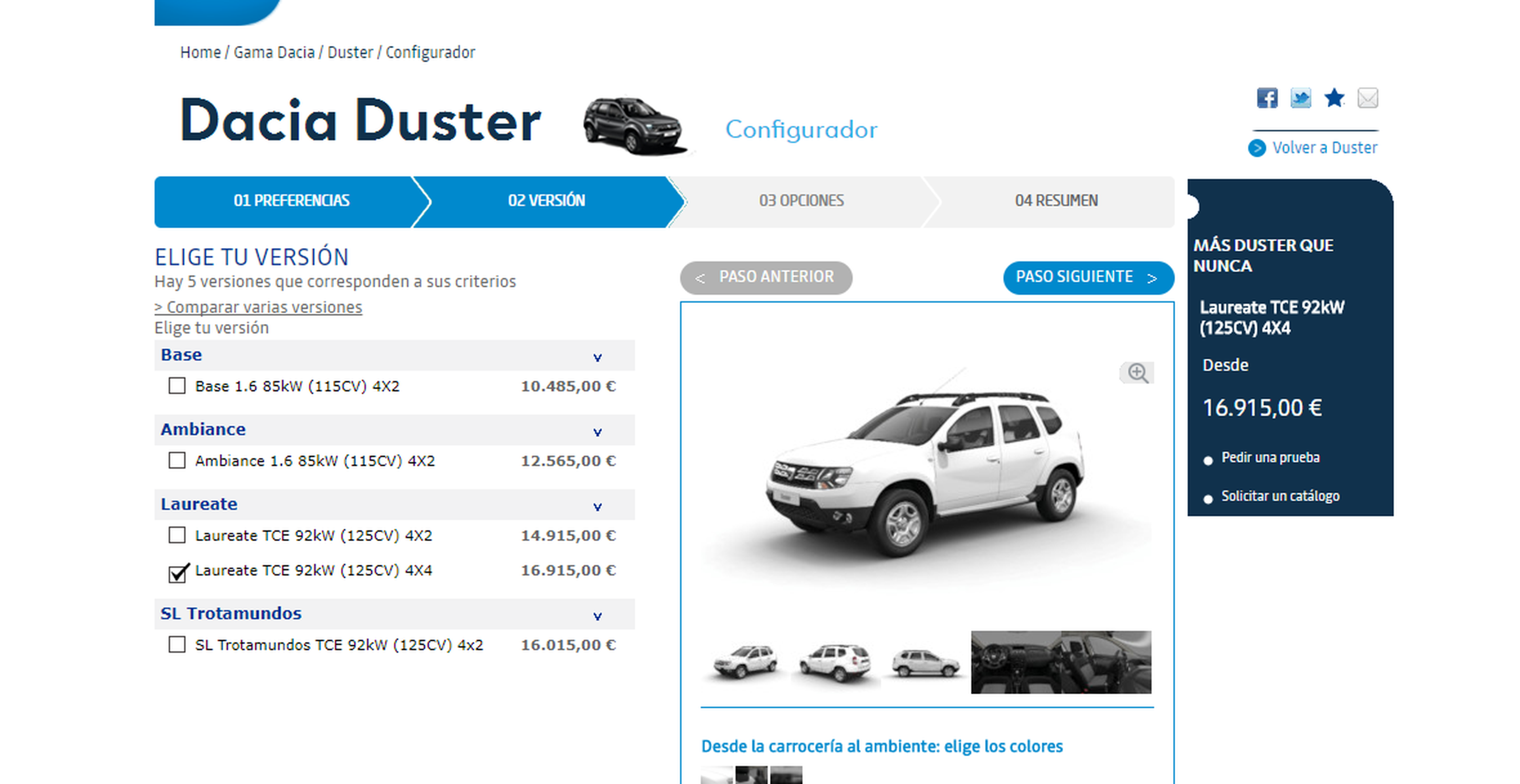 Configurador Dacia Duster