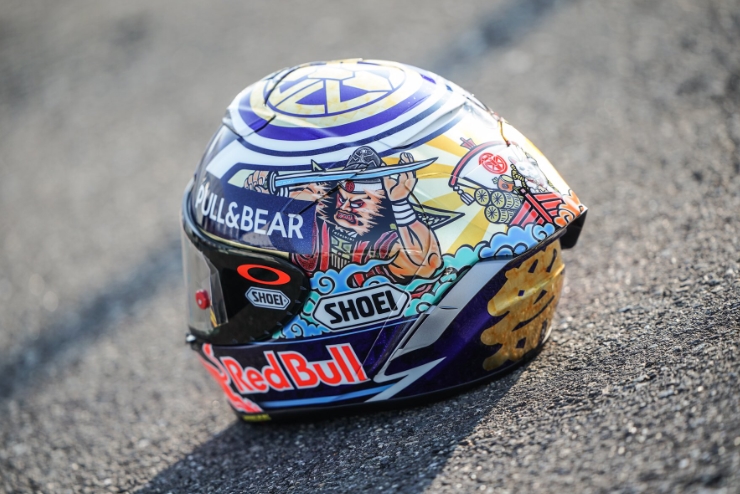 El casco especial de Marc Márquez para el GP de JapónMarc Márquez: el pequeño-gran héroe que llegó a ser el rey -- Motos -- Motos Autobild.es