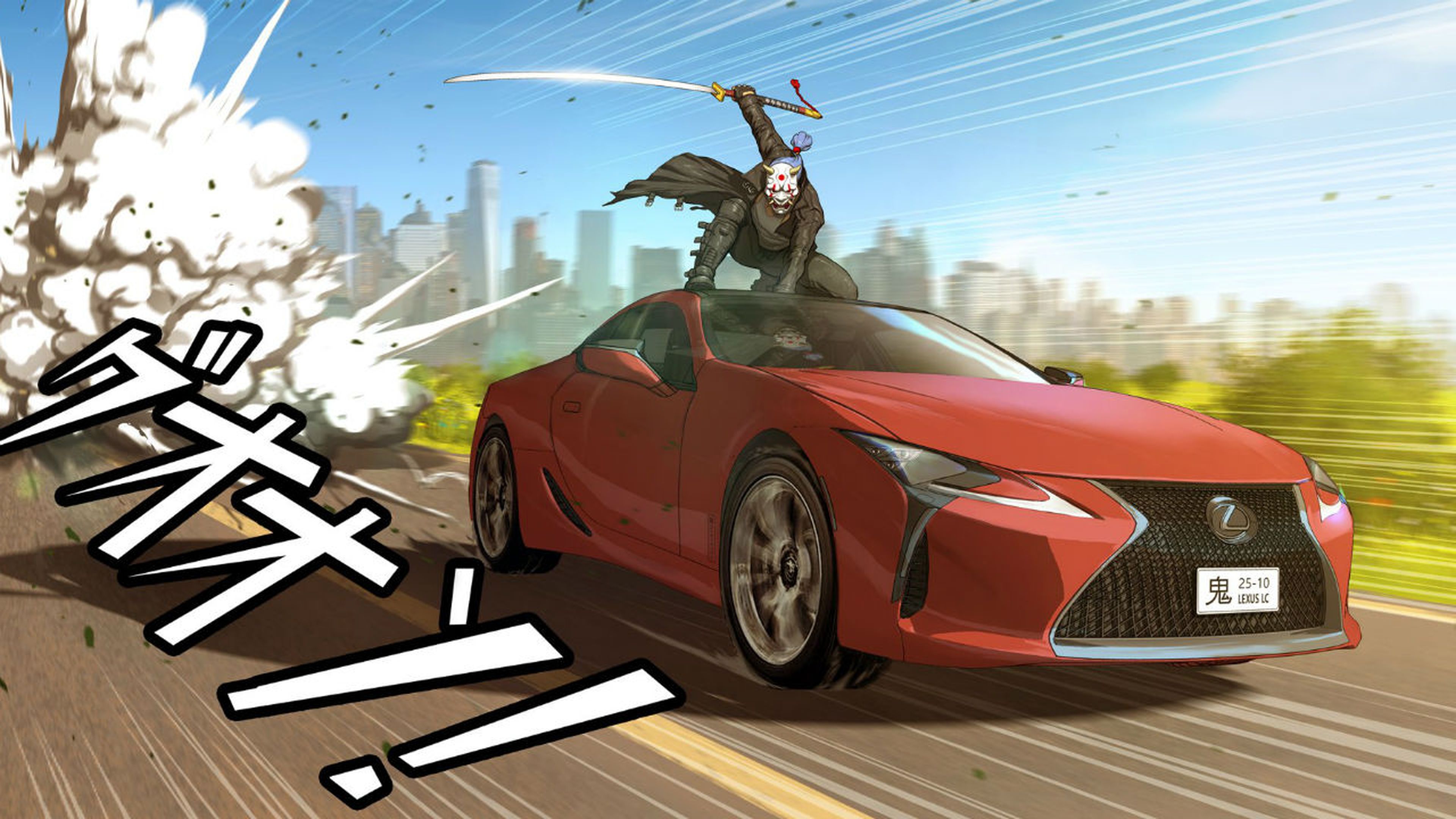 Lexus al estilo manga