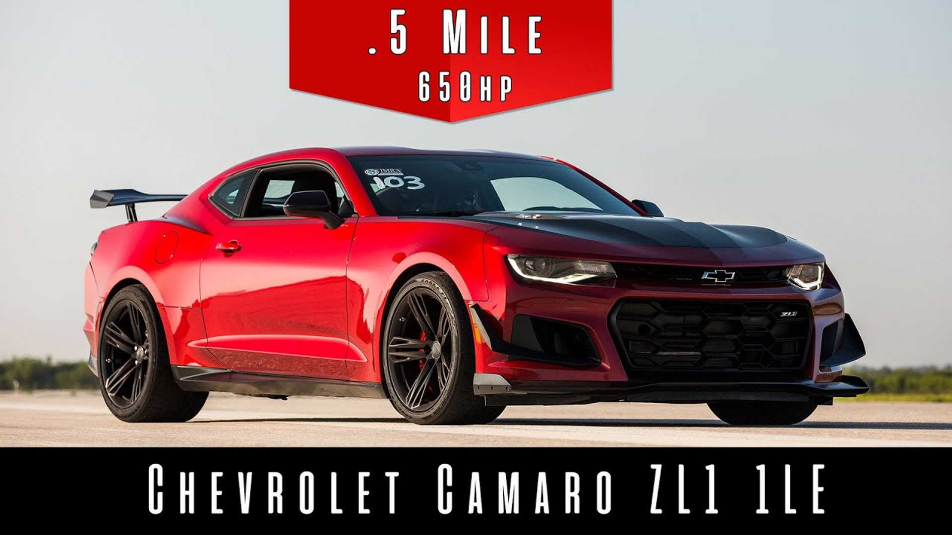 Así hace la media milla el Chevrolet Camaro ZL1 1LE con el acelerador a  fondo -
