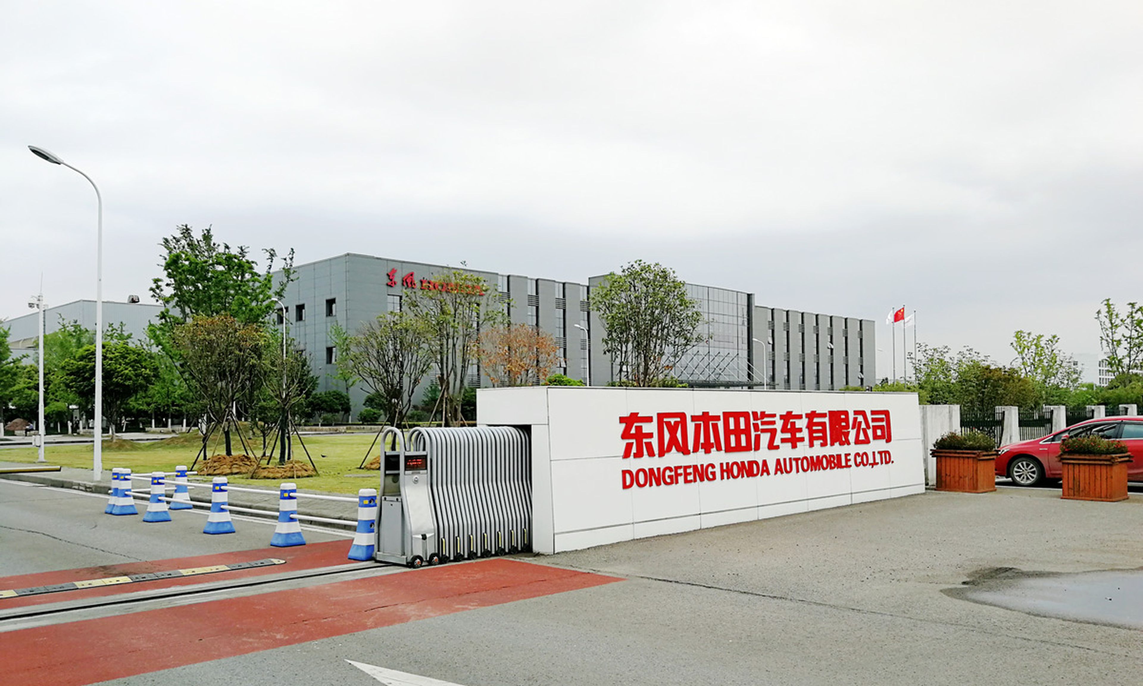 Dongfeng ha mantenido cerrado su principal centro de producción más de un mes.