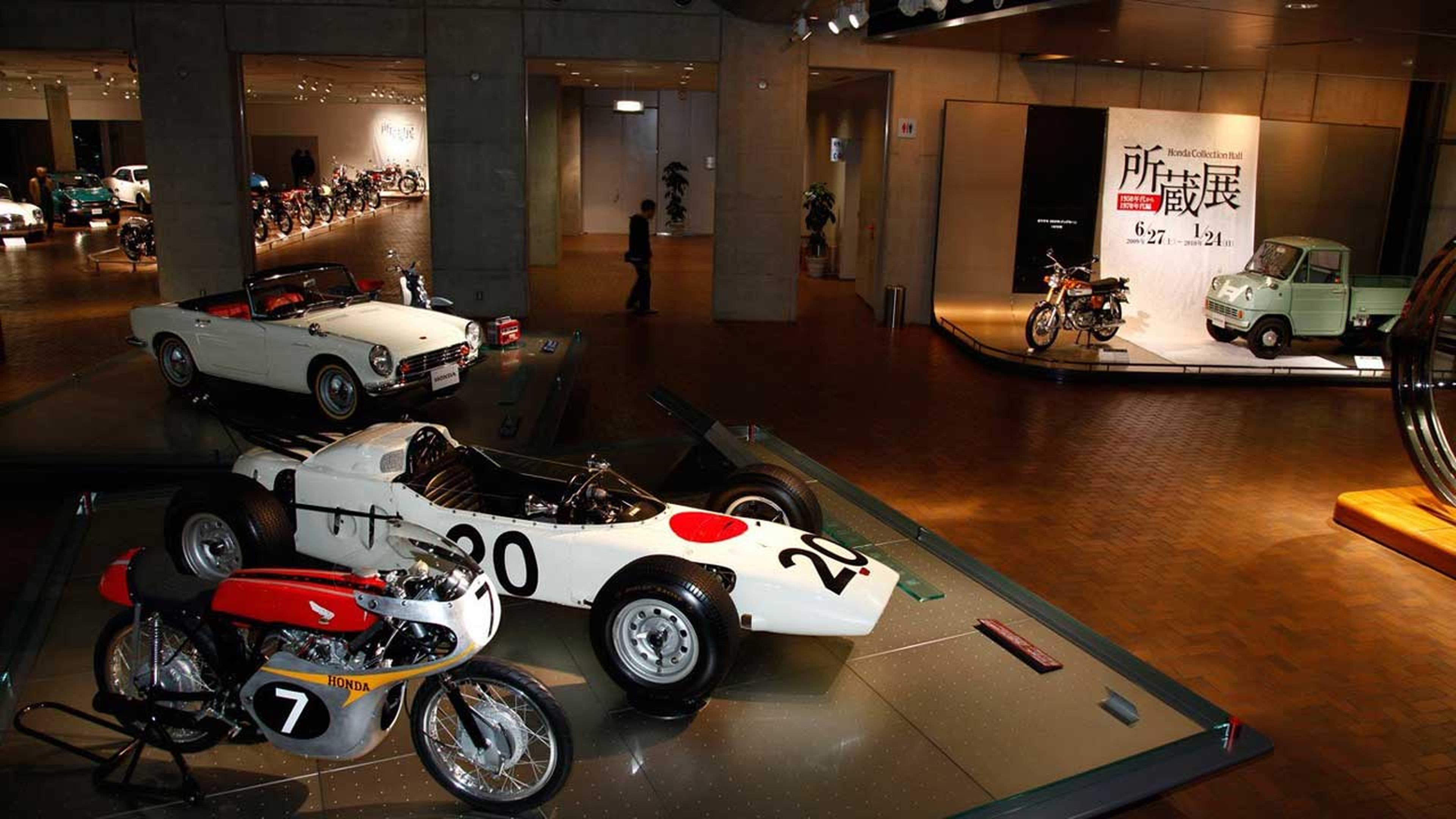 Visita virtual por el museo de Honda, el Honda Collection Hall