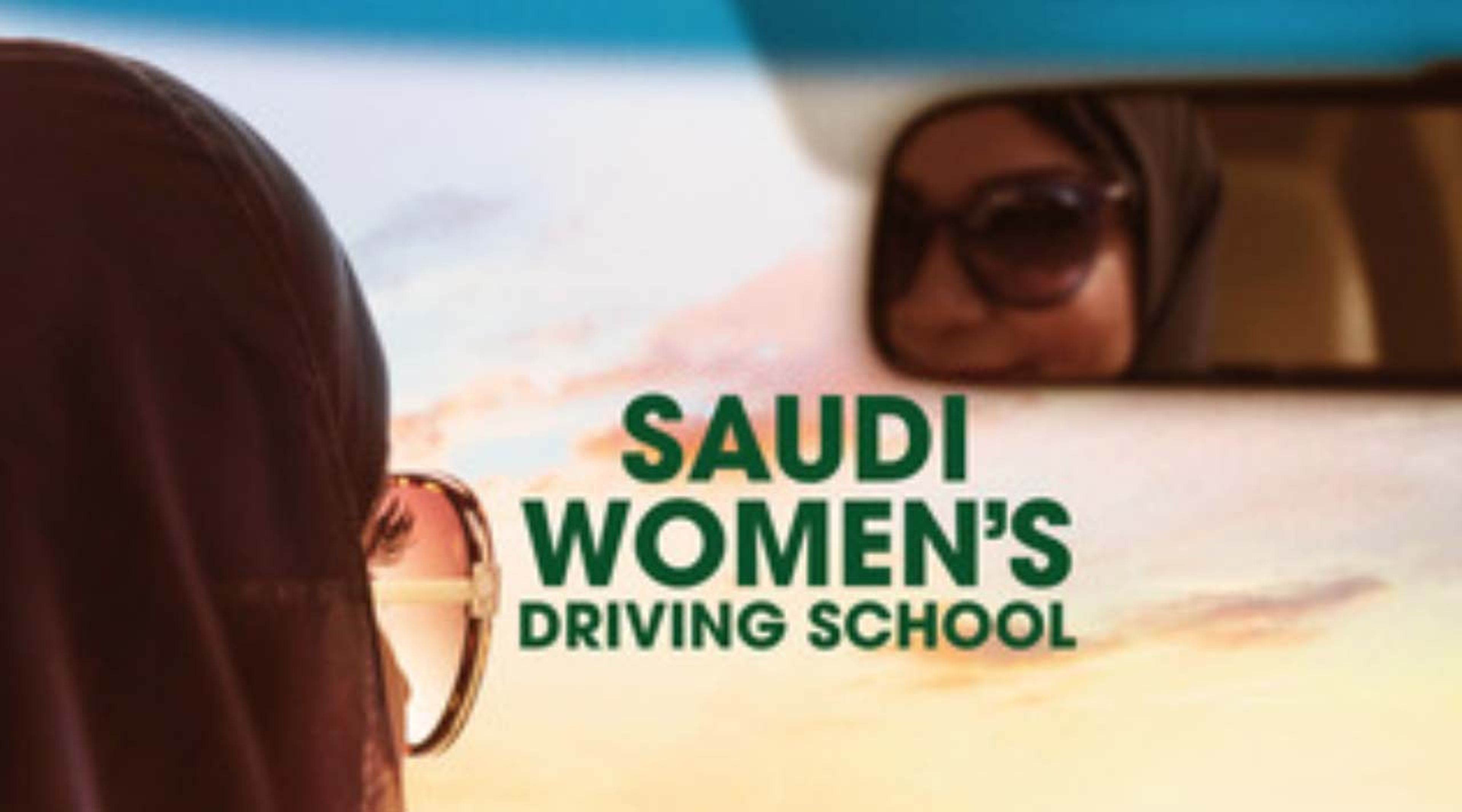 'Autoescuela de mujeres saudíes'