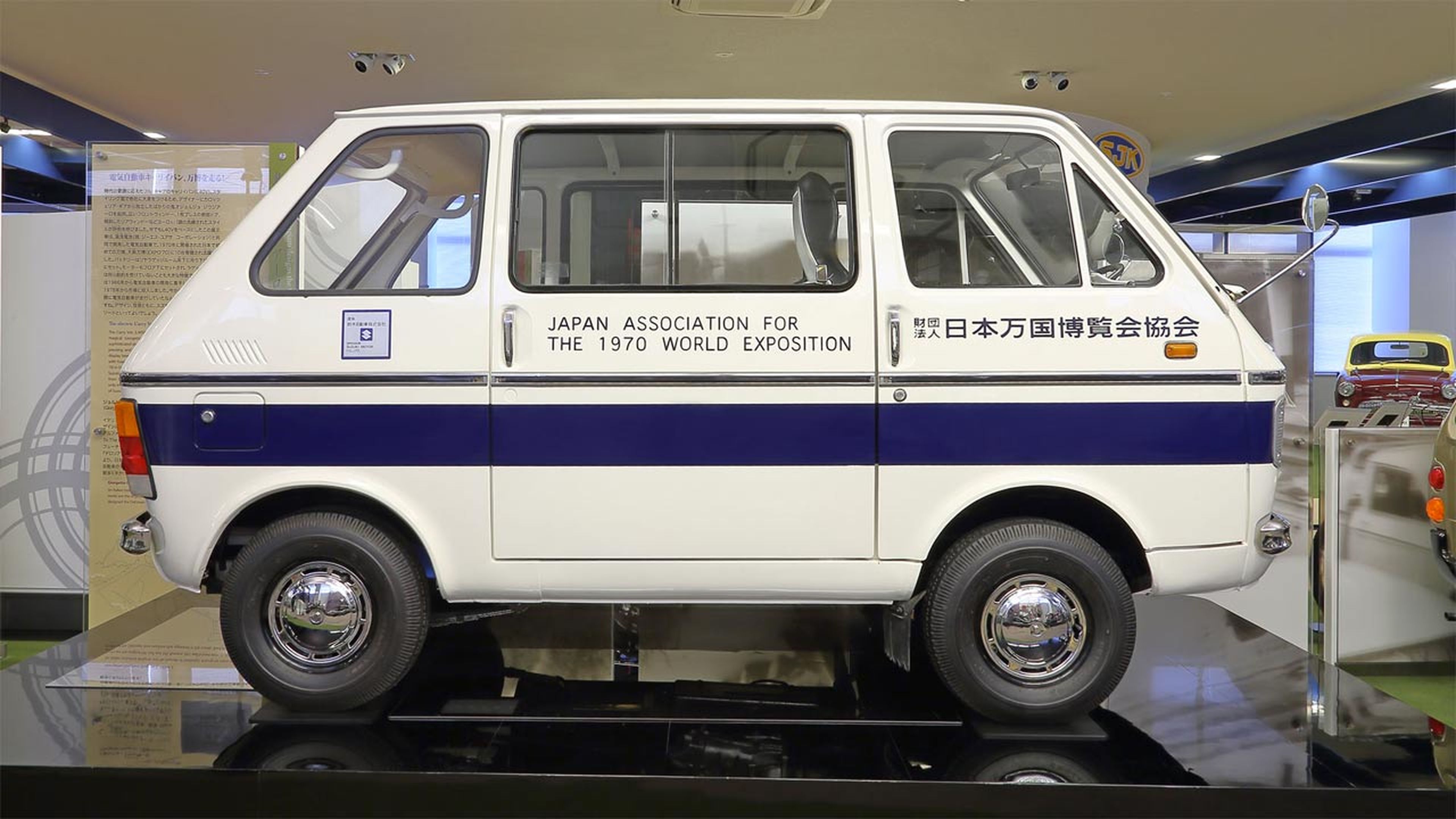 Suzuki Carry Van Electric 