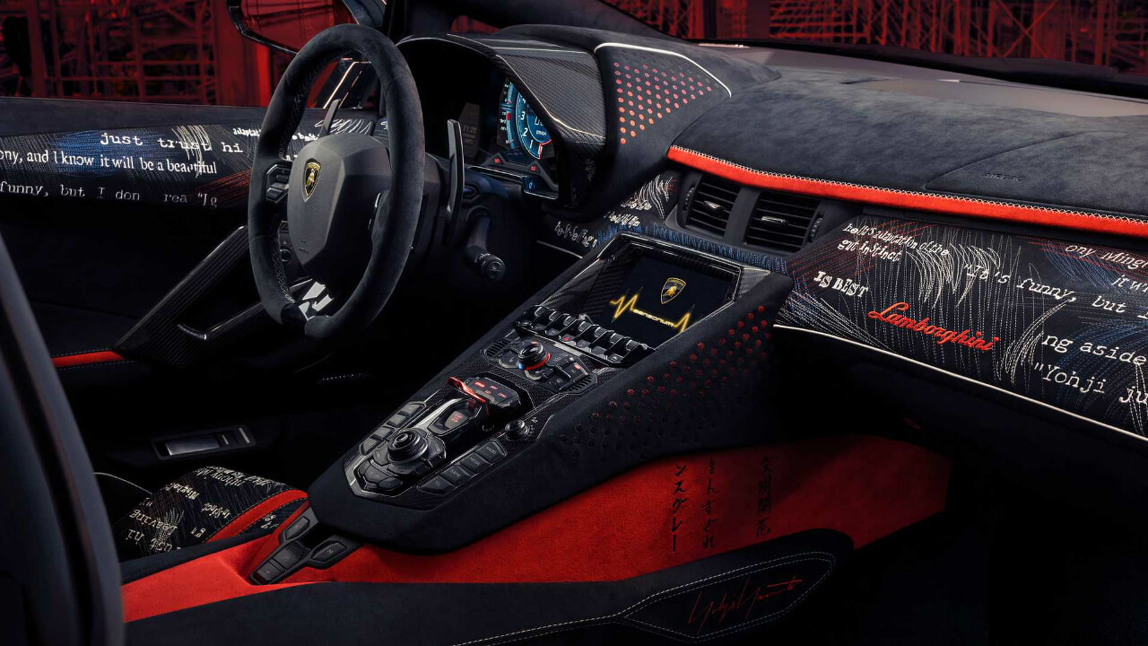 Así es el Lamborghini Aventador S vestido por Yohji Yamamoto