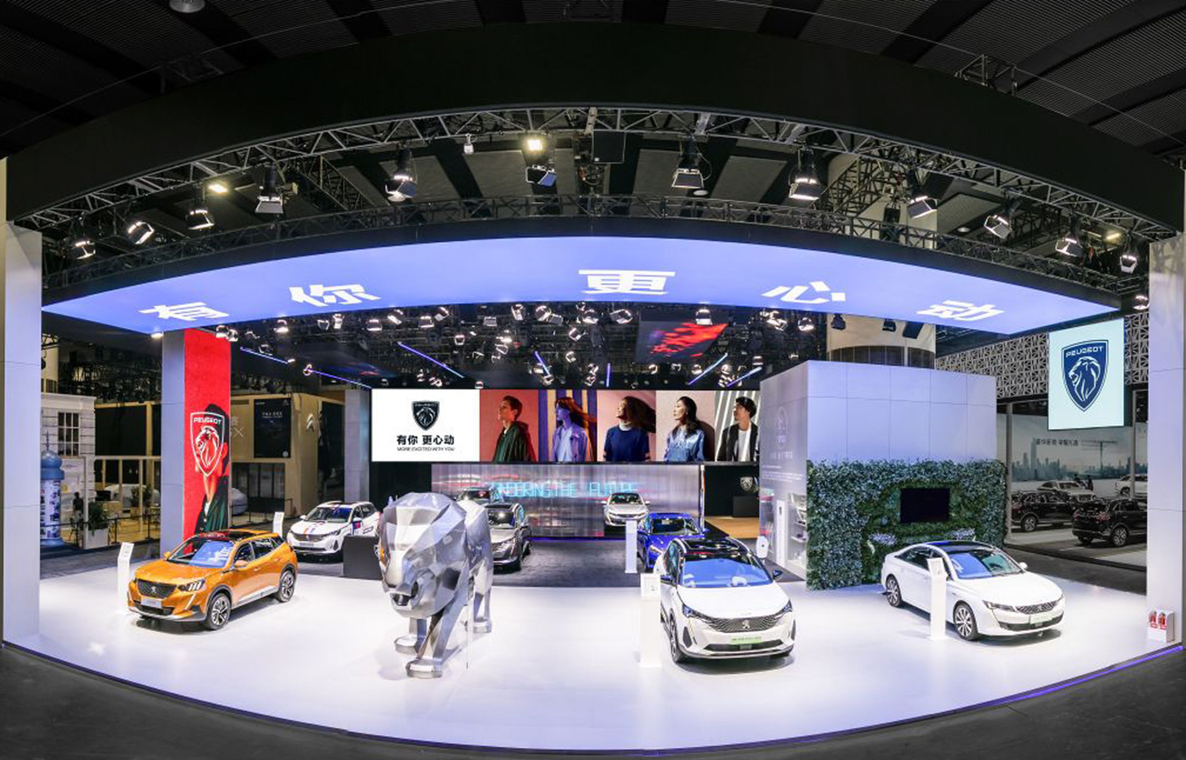 Peugeot solo lanzará coches electrificados a partir de 2026