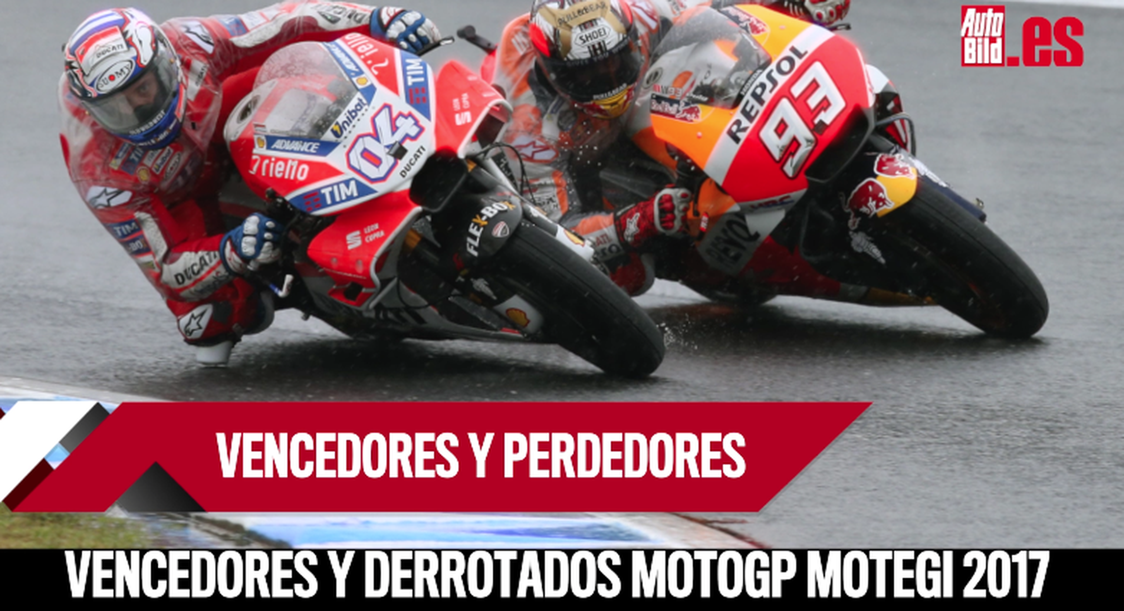 Vencedores y Derrotados MotoGP Motegi 2017