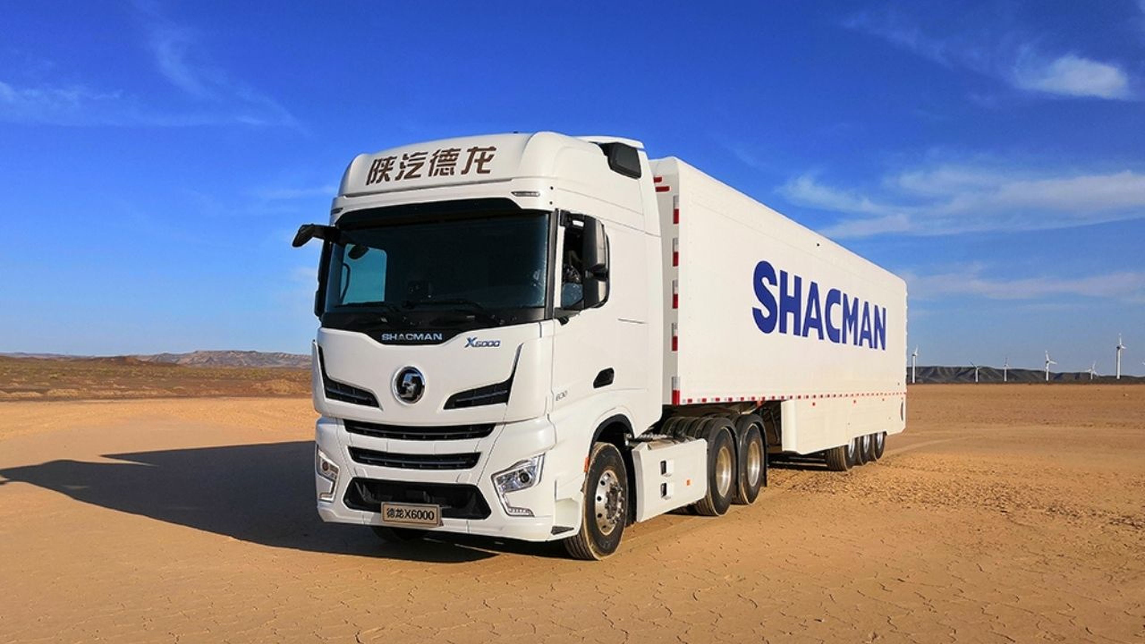 Camión Shacman X6000