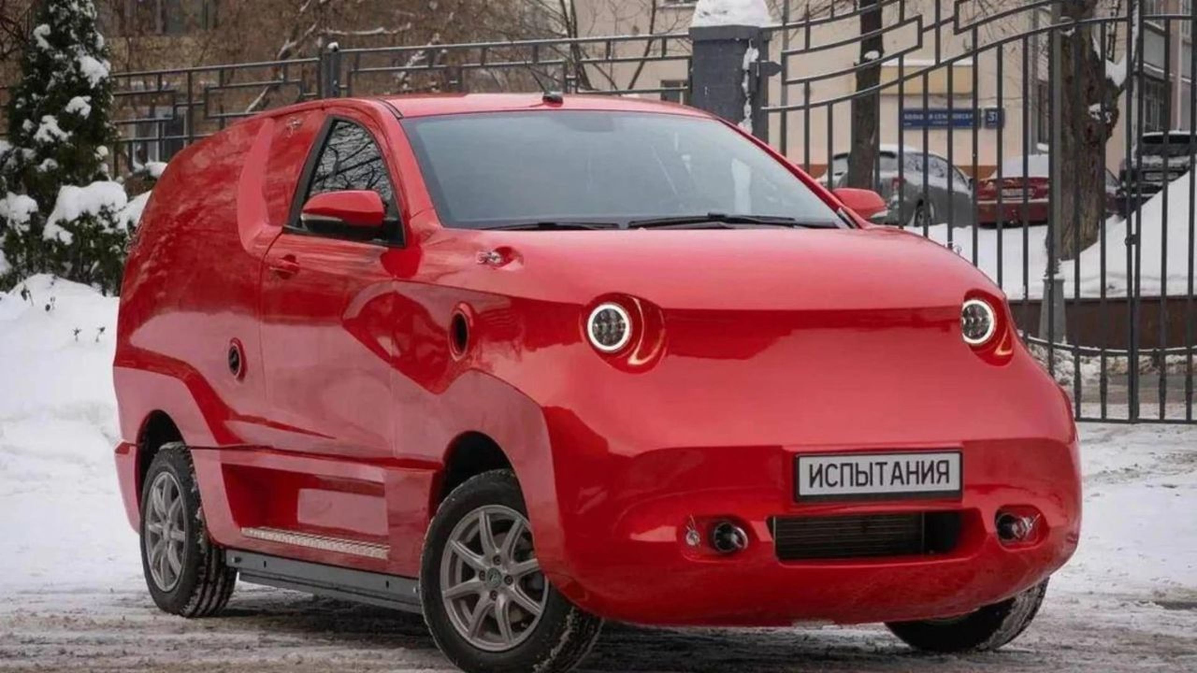 Amber coche ruso eléctrico