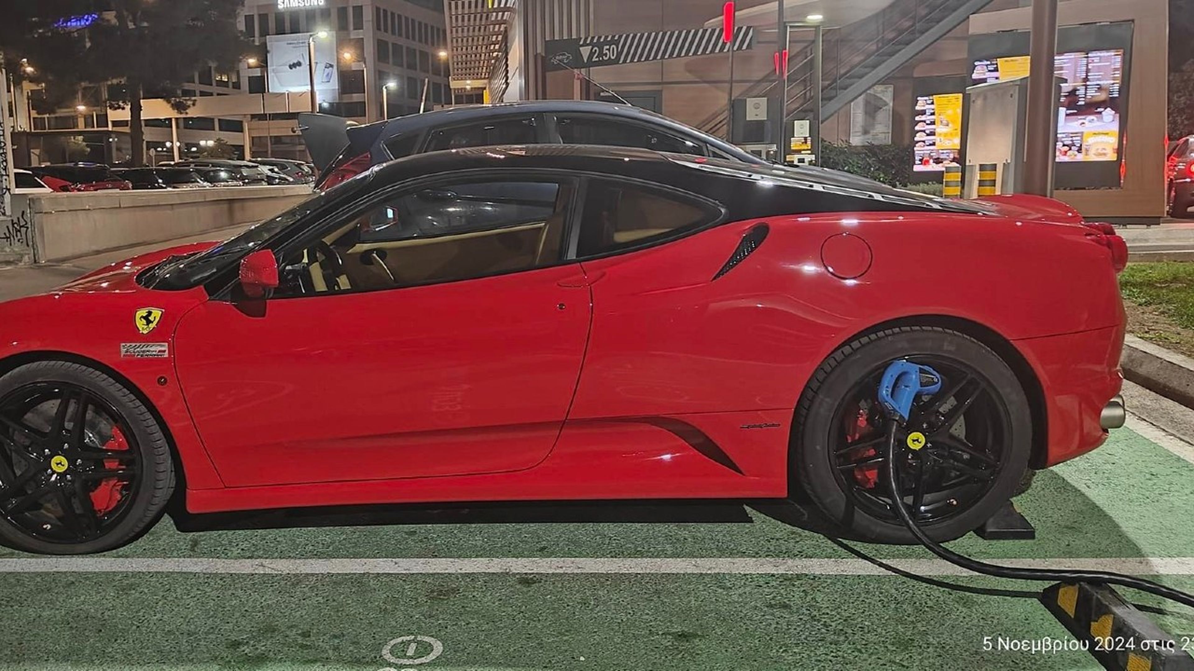 Ferrari