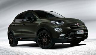 Fiat 500X 2018 (I) Fiat 500X 2018 (I)