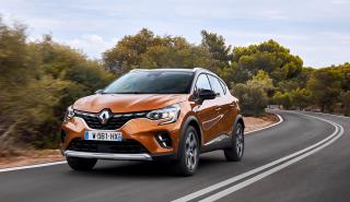 Renault Captur 2020 Renault Captur 2020