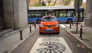 Prueba Renault Twingo Electric Prueba Renault Twingo Electric