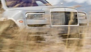 rolls-royce cullinan rolls-royce cullinan