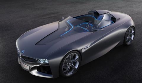 BMW Vision ConnectedDrive frontal BMW Vision ConnectedDrive frontal