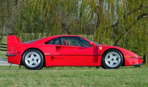 Ferrari F40 lateral Ferrari F40 lateral