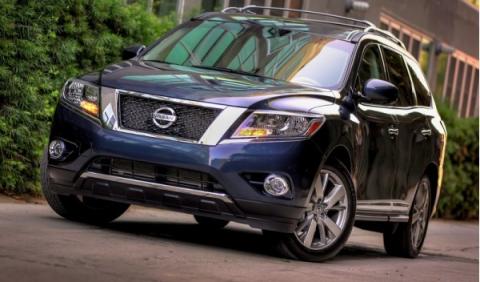 Nissan Pathfinder, frontal Nissan Pathfinder, frontal
