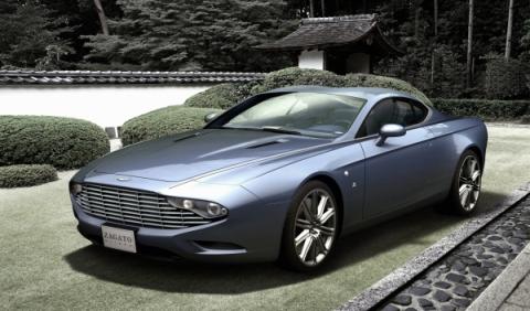 Aston Martin Zagato Coupe Delantera Aston Martin Zagato Coupe Delantera