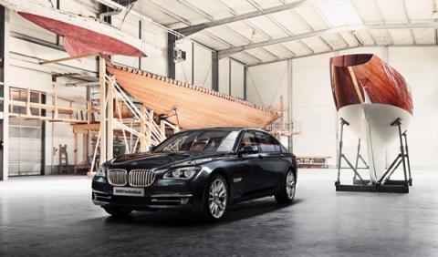 BMW Individual 760Li Sterling ROBBE & BERKING delantera BMW Individual 760Li Sterling ROBBE & BERKING frontal