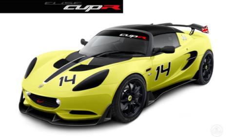 Lotus Elise S Cup R: solo para circuito