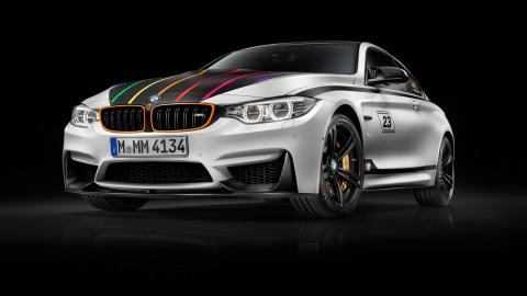 BMW M4 DTM Champion Edition - frontal