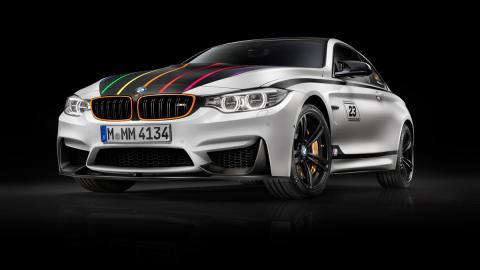 BMW M4 DTM Champion Edition - frontal BMW M4 DTM Champion Edition - frontal