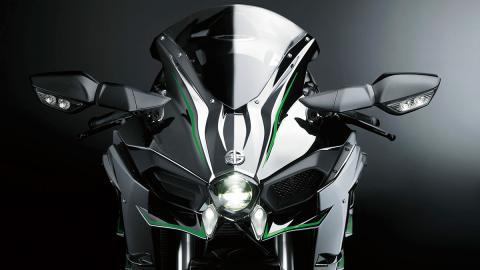 Kawasaki Ninja H2 frontal Kawasaki Ninja H2 frontal