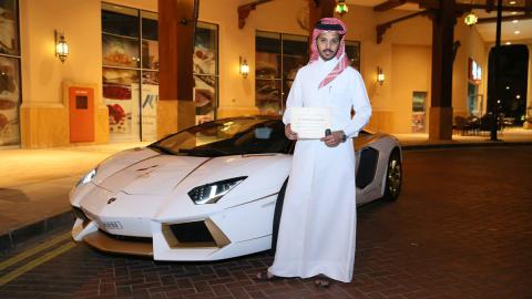 Lamborghini Aventador oro qatar