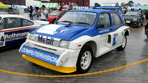 MG-Metro-6R4-Frontal MG-Metro-6R4-Frontal