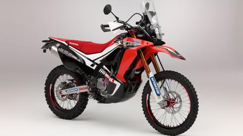 Honda-CRF-250-Rally Honda-CRF-250-Rally