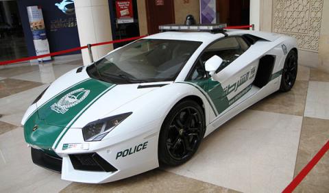 coches policia más rapidos aventador coches policia más rapidos aventador