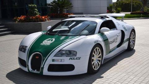coches policia más rapidos veyron coches policia más rapidos veyron